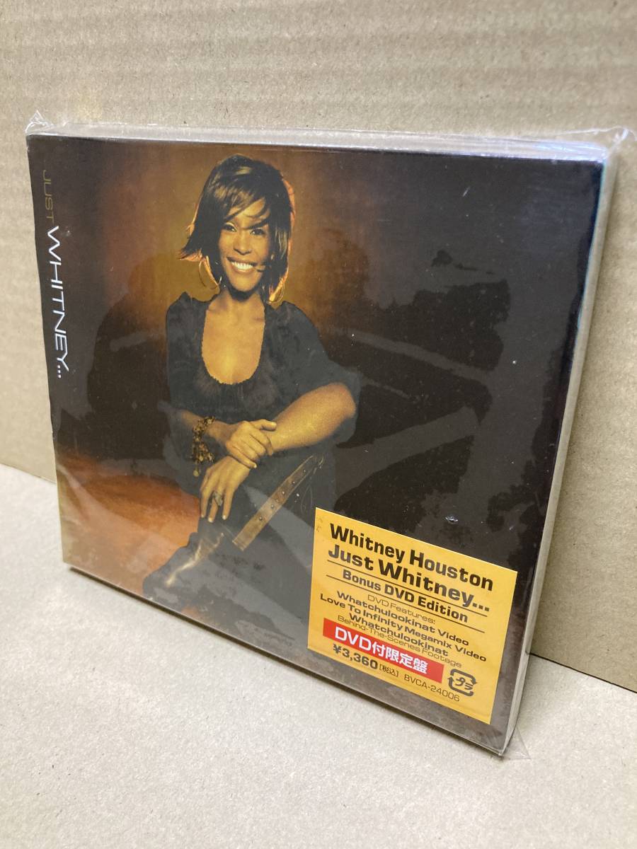 Whitney Houston ホイットニー・ヒューストン シングルCDまとめて