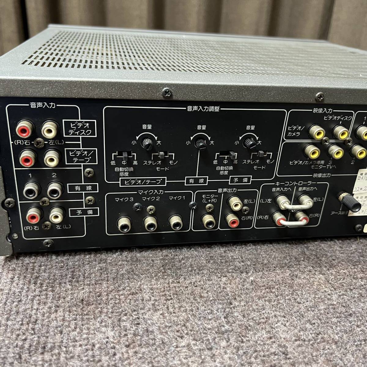 PIONEER SA-V16 ミキシングアンプ 【公式通販】