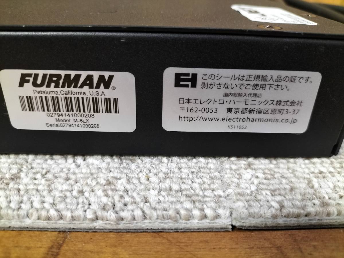 FURMAN ( ファーマン ) M-8X2 パワーディストリビューター 送料無料