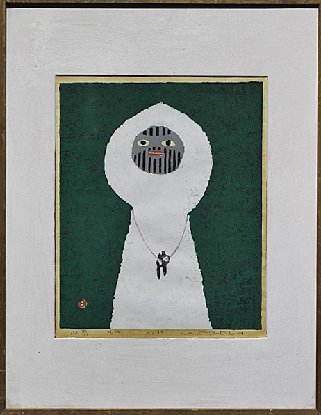 □畦地梅太郎 【白い山男】 木版画 直筆サイン エディション有り(石 