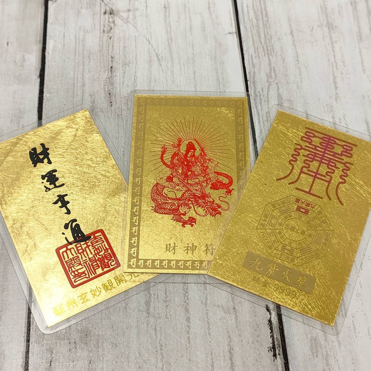 純金カード 9999 2.4g 0 純金カード 純金 普賢菩薩 総重量2.4g