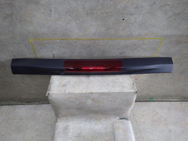 【KBT】セレナ DBA-C25 ハイマウントストップランプ KY0 26595-CY00C　 J