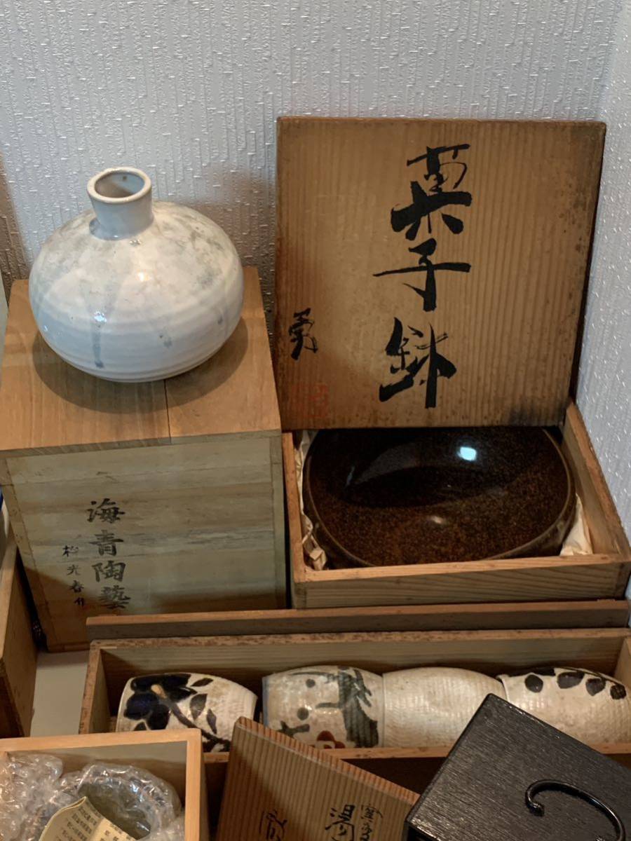 人気アイテム九谷焼 盃洗とお猪口 ぐい飲み 大量セット まとめ