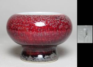 真葛香山のYahoo!オークション(旧ヤフオク!)の相場・価格を見る｜Yahoo