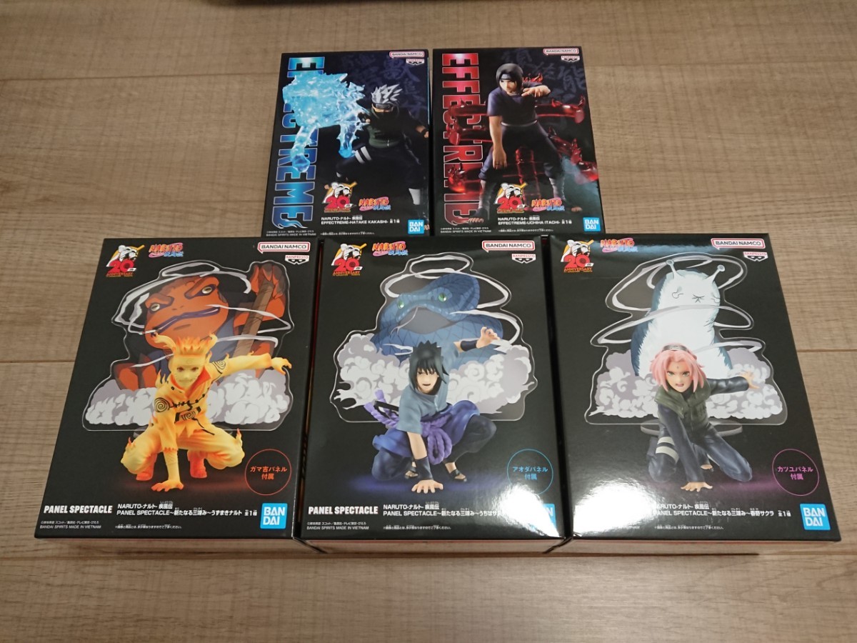 NARUTO ナルト 疾風伝 PANEL SPECTACLE 新たなる三竦み うずまきナルト