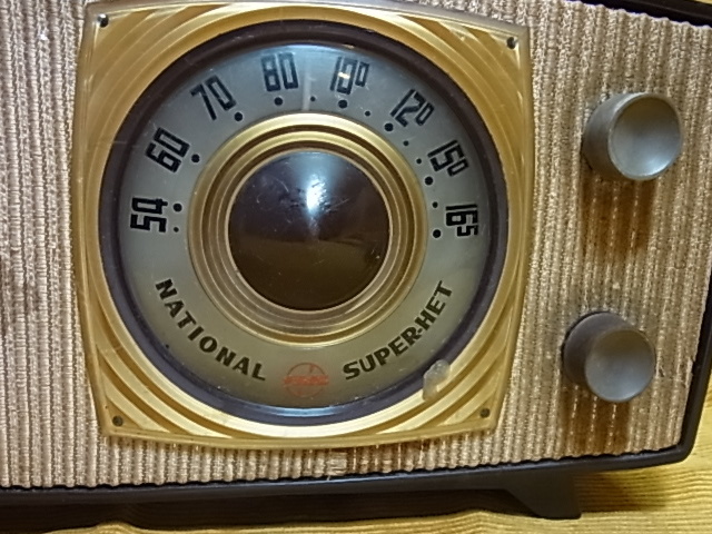 ナショナル 昭和レトロ真空管ラジオ DX-370 bluetooth、トランス付