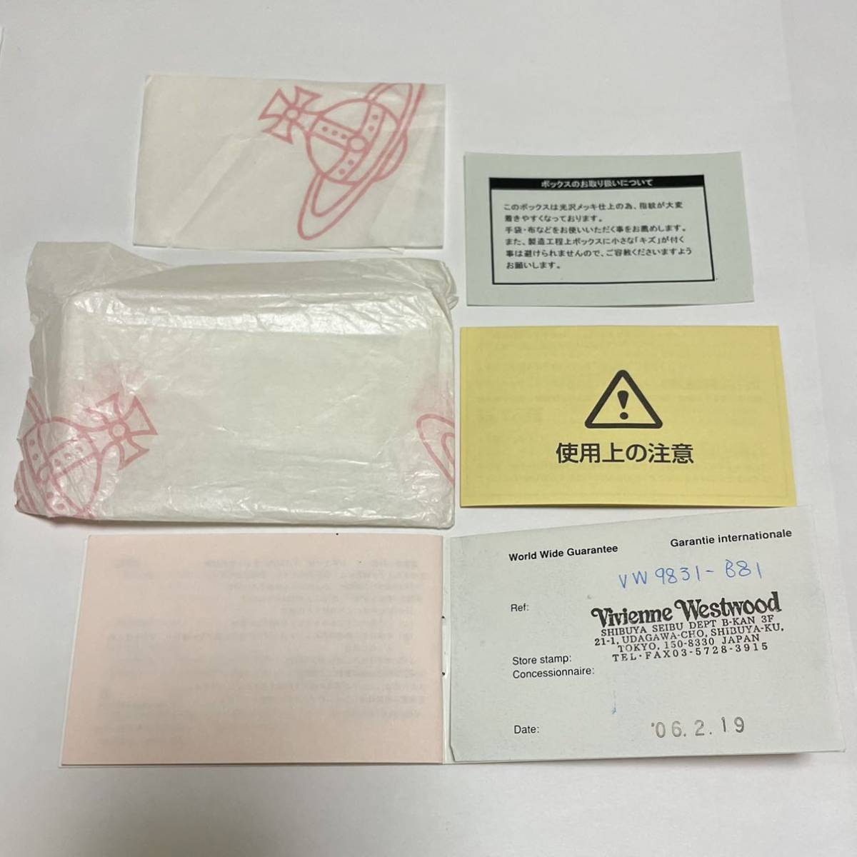 ヴィヴィアンウエストウッド ゴールドバングル ウォッチ／時計 アクセサリー VW9831-B81_5