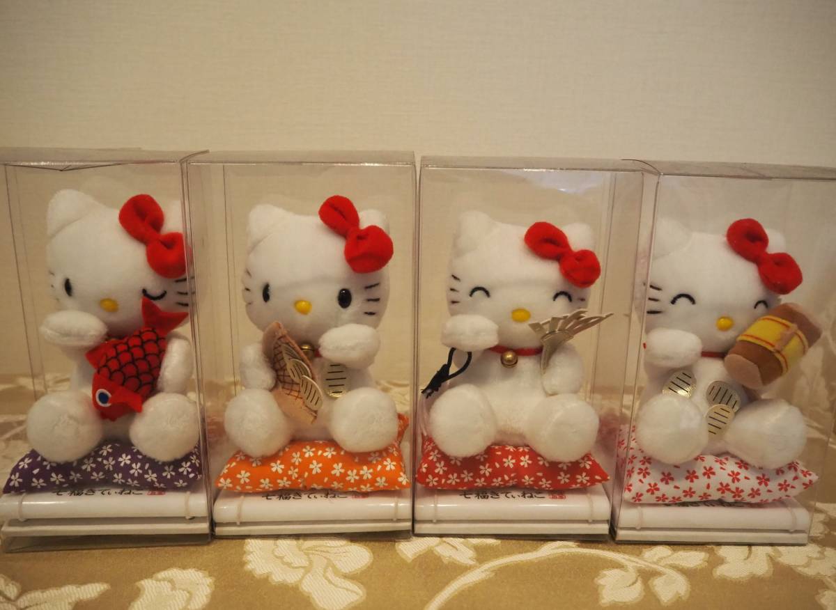 非売品☆未開封【サンリオ】ハローキティ・ポイントドール ぬいぐるみ 