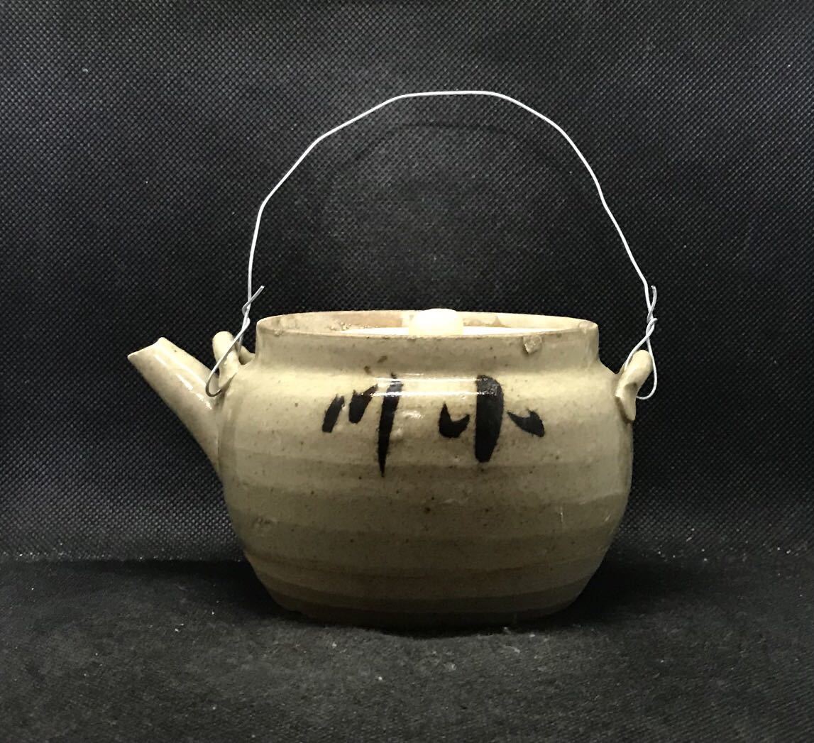 昭和レトロ！鉄道部品 ナンバープレート 昭和レトロ 蒸気機関車 国鉄