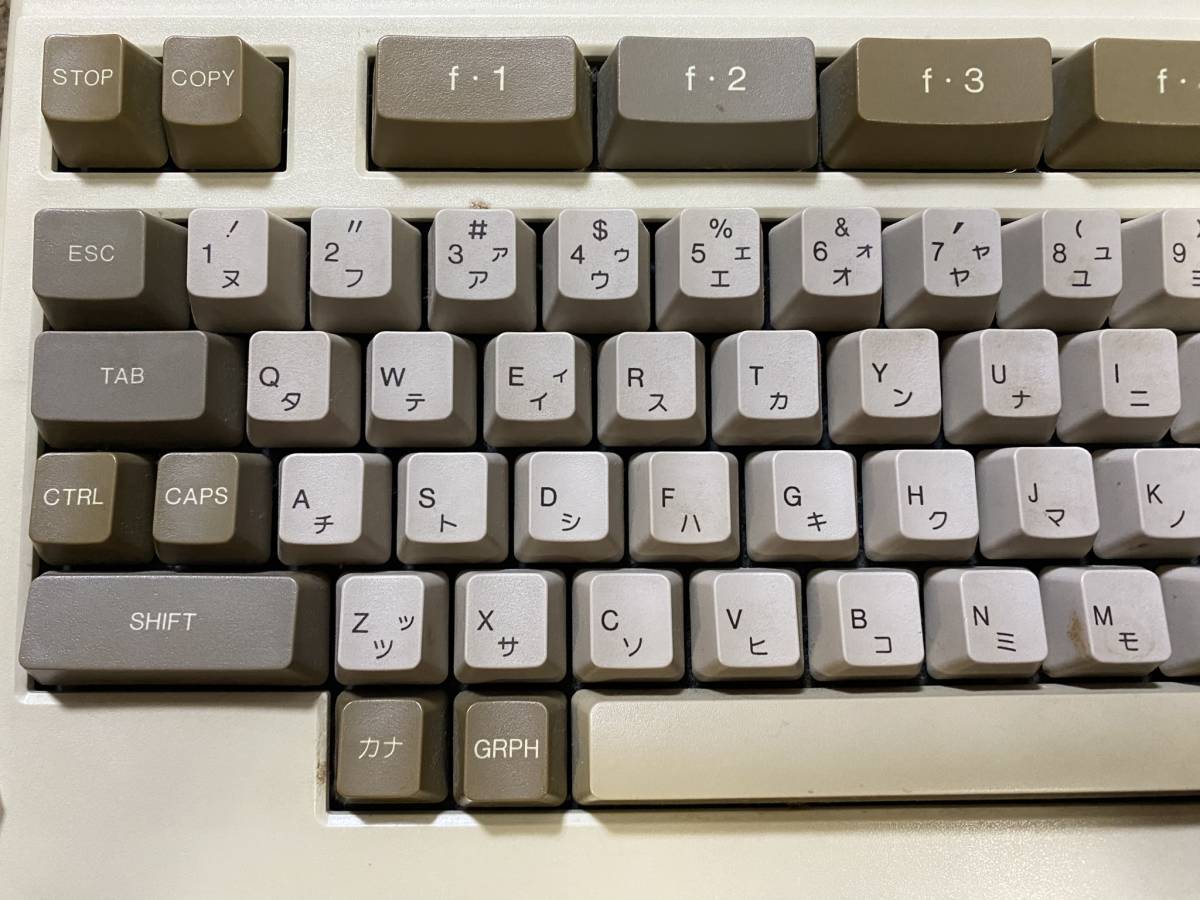 NEC PC-8801mkIISR パソコン キーボード レトロ 日本電気 テンキー