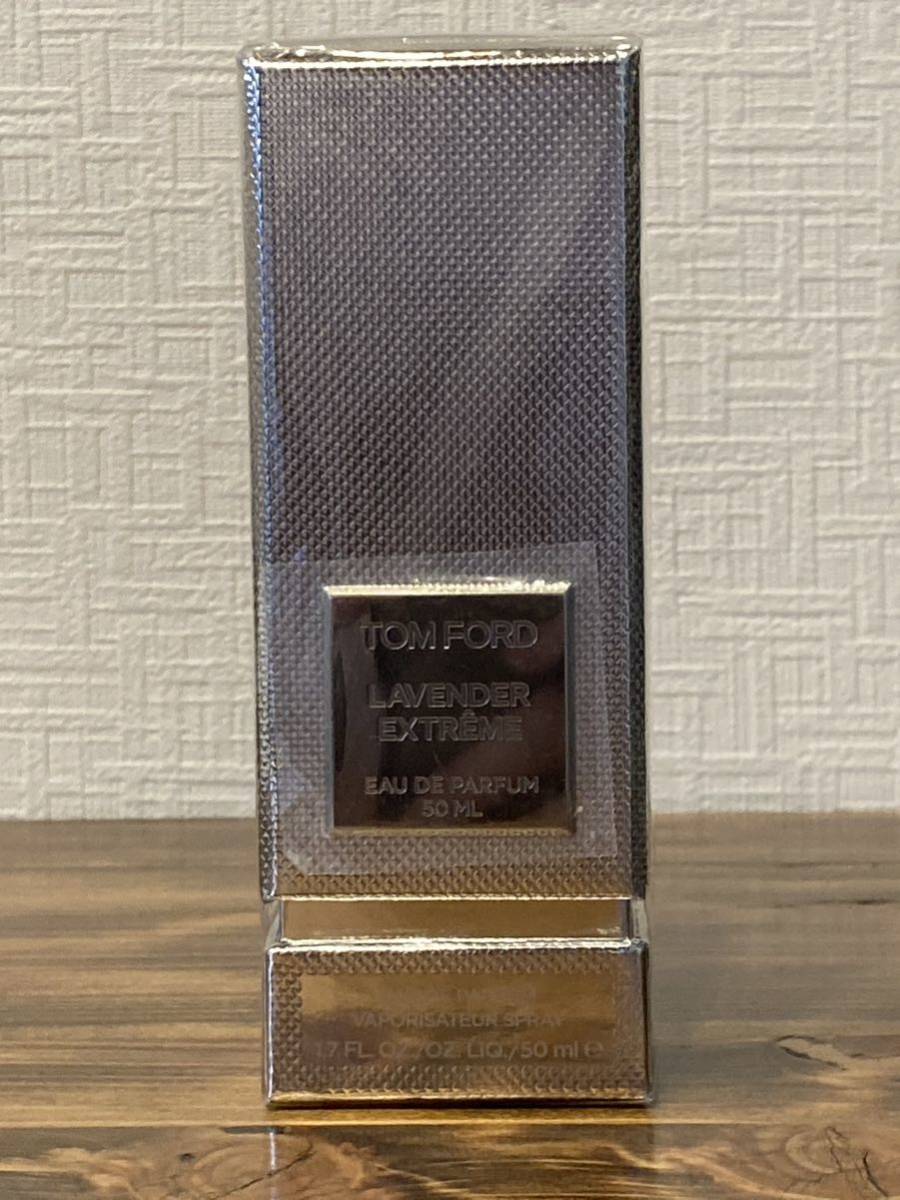 I3F456◆新古品◆ トムフォード TOM FORD ラベンダー エクストリーム オードパルファム EDP 香水 50ml