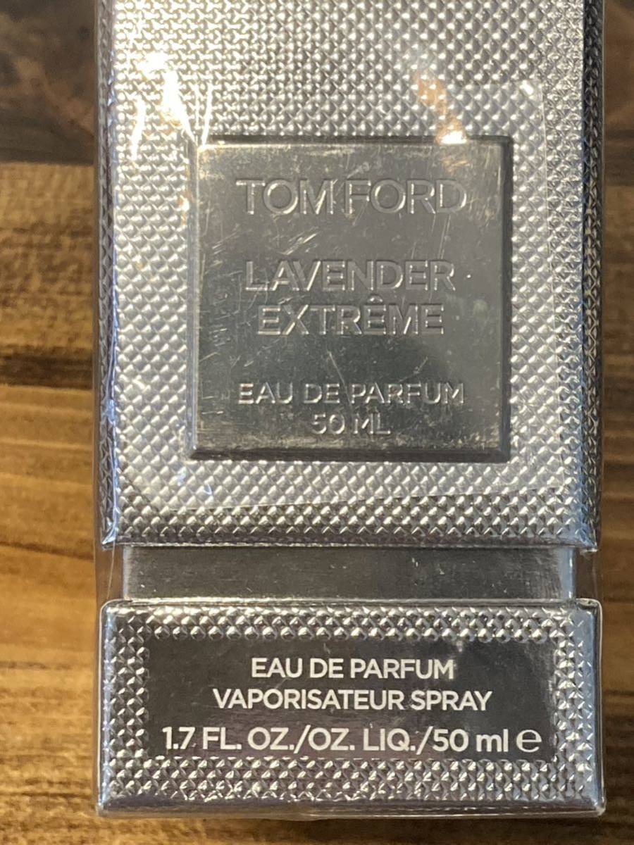 I3F456◆新古品◆ トムフォード TOM FORD ラベンダー エクストリーム オードパルファム EDP 香水 50ml