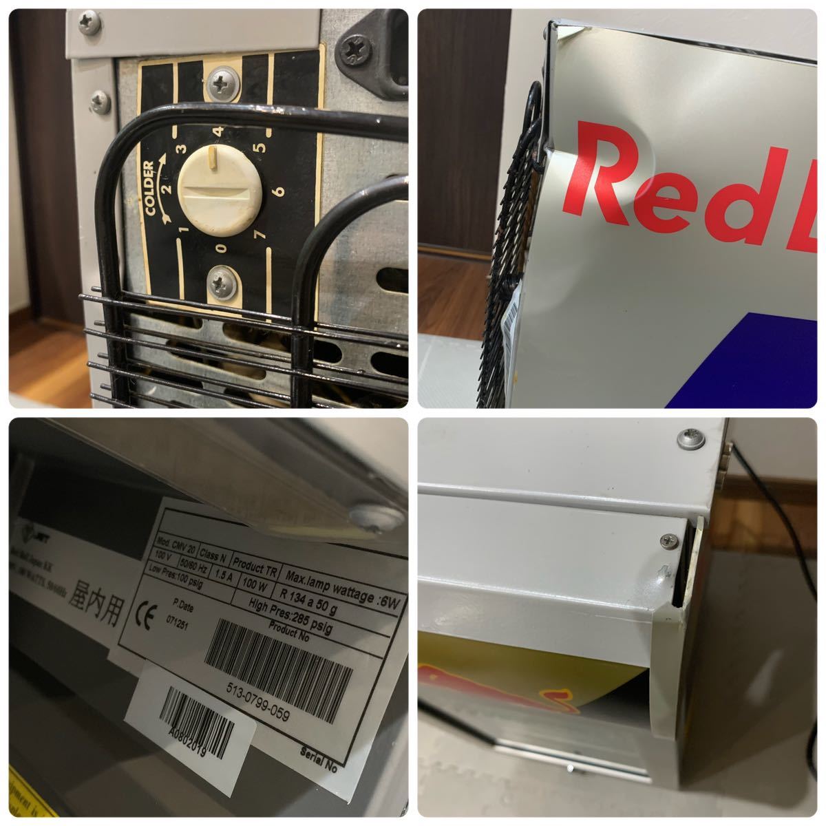 動作品】Red Bull レッドブル 冷蔵庫 | WY-CONSTRUCTION-NEWS.COM