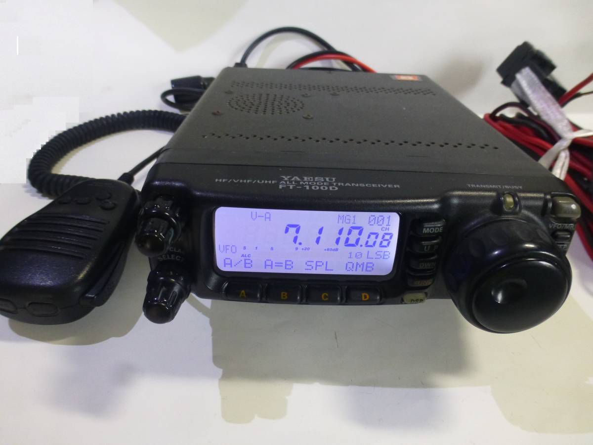 FT991A　HF/VHF/UHFオールモード100Wトランシーバー ☆FT-100D HF～UHF帯オールバンドモービルトランシーバー