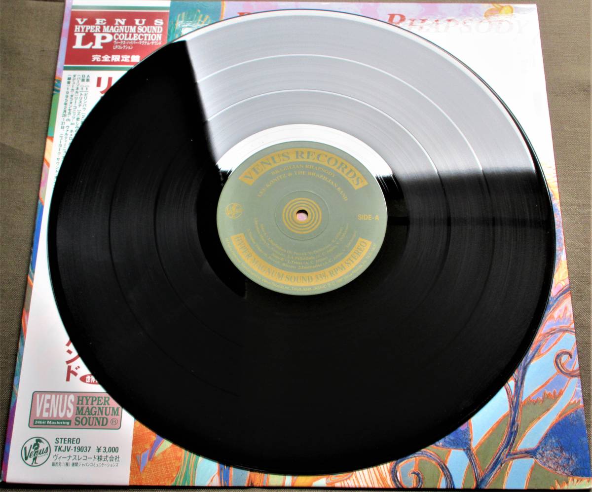 (LP) 美品! VENUS Lee konitz [BRAZILIAN RHAPSODY] 帯付き/完全限定盤/世界初LP化/リー・コニッツ&ザ・ブラジリアン・バンド/KTJV-19037 Brazilian Konitz Lee (Album .com Music