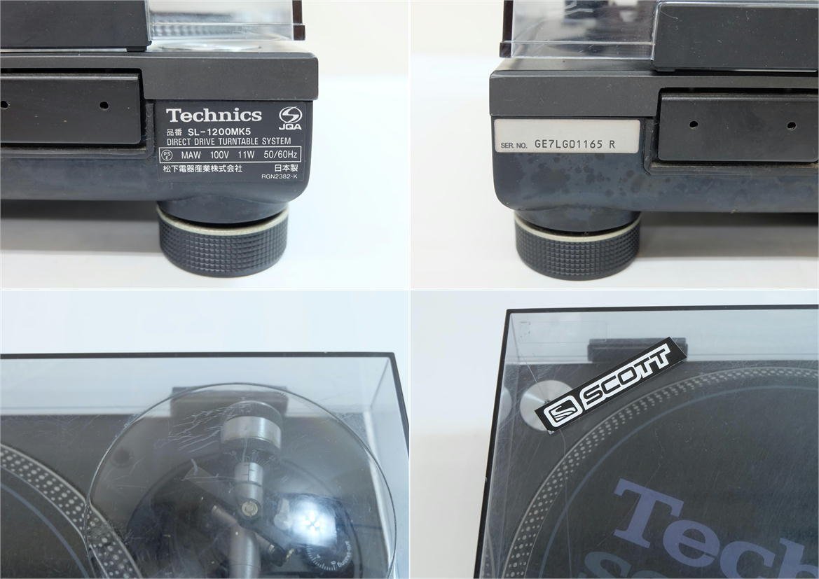 5/5まで出品Technics1200mk2 ターンテーブル ジャンク部品取り 5/5まで出品Technics1200mk2 ターンテーブル ジャンク部品取り 1円