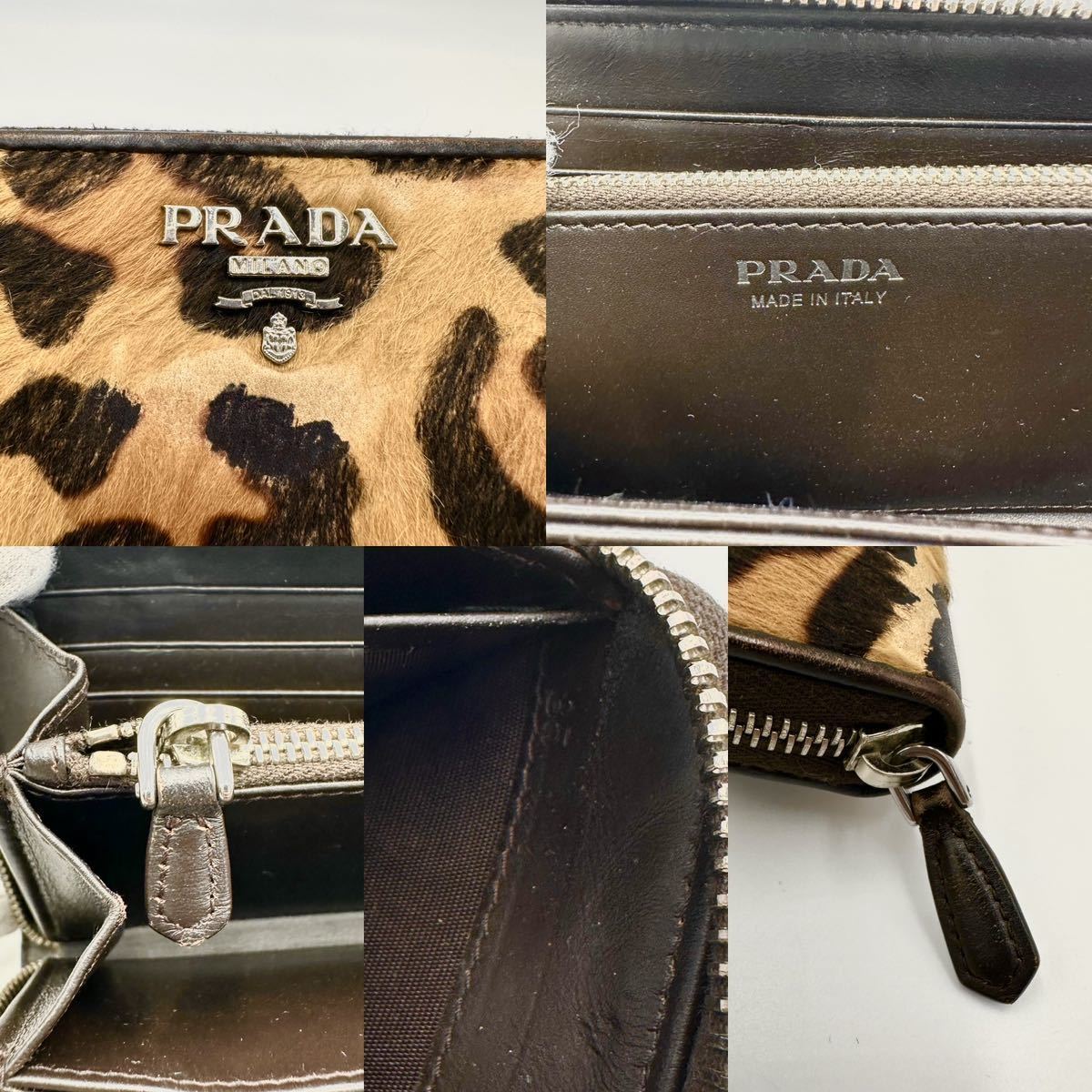 1円【入手困難デザイン】PRADA プラダ ハラコ レオパード柄 ヒョウ柄 