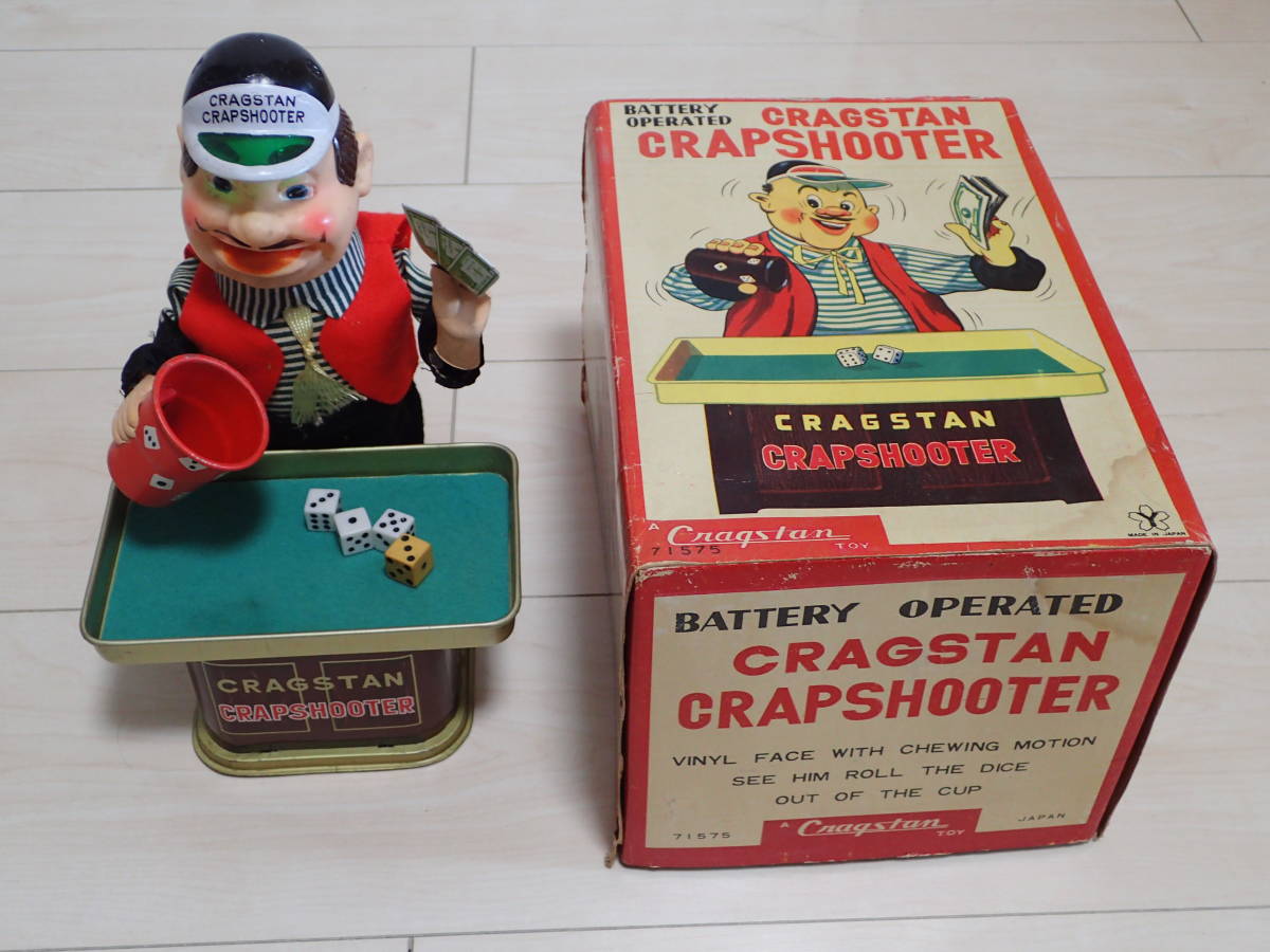 CRAPSHOOTER 箱付 賭博師 CRAGSTAN 米澤玩具 日本製 電動式 : 米沢玩具 