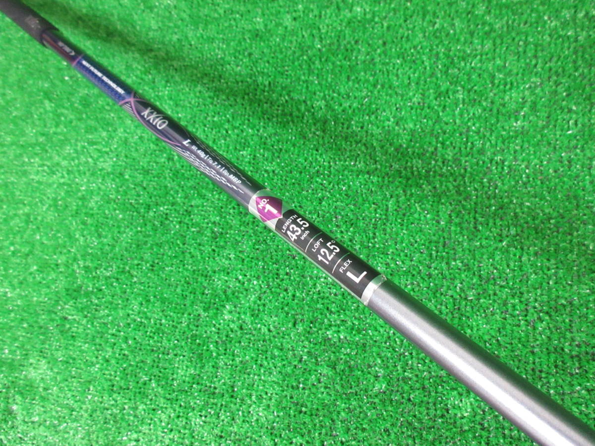 6548【DUNLOP】XXIO 7 1W 12.5度 純正MP700(L)装着 ヘッドカバー付き