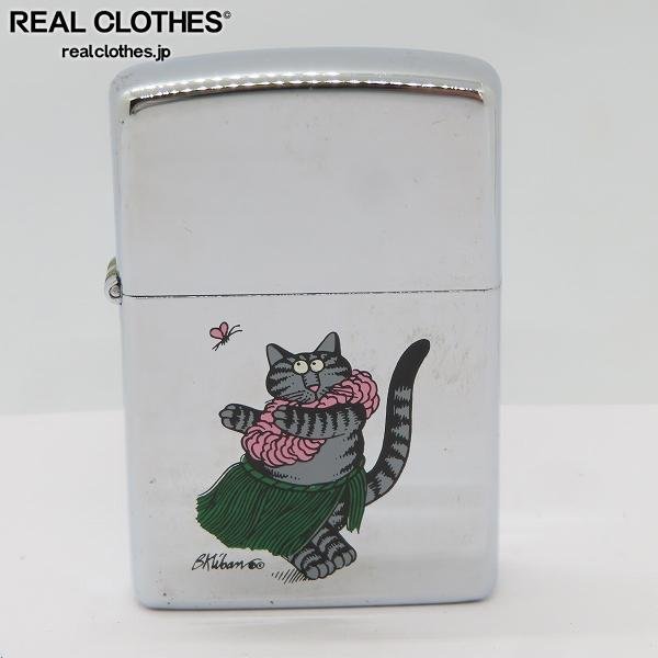 ジッポー HAWAII フラダンス Zippo ハワイ フラダンス ライター