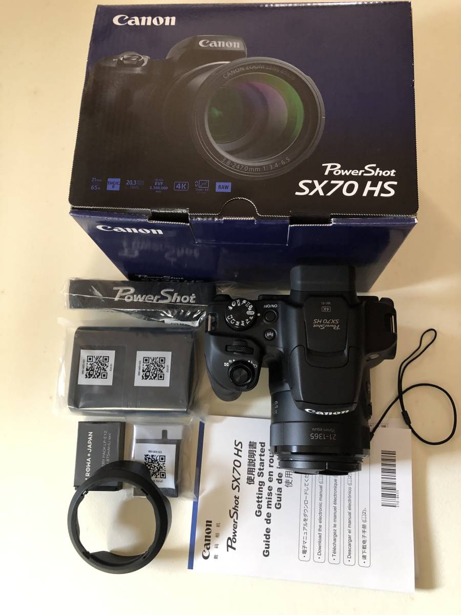 Canon PowerShot SX70 箱無し、カメラストラップ不備あり 【公式通販】