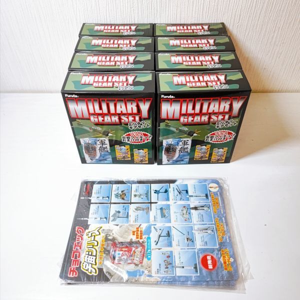チョコエッグ 戦闘機 28個セット 開封品