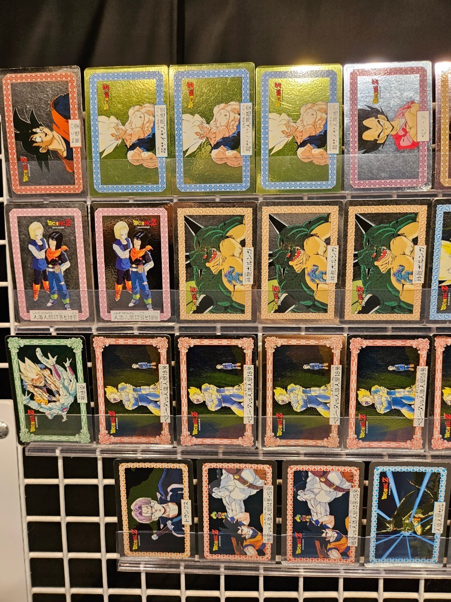ドラゴンボールZ ナガサキヤ メタリックカード 7枚セット
