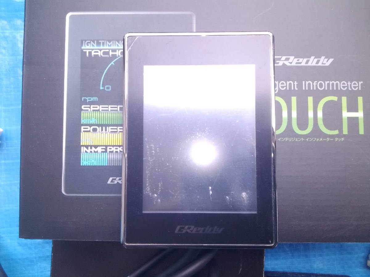 Greddyインテリジェントインフォメーター(本体のみ)