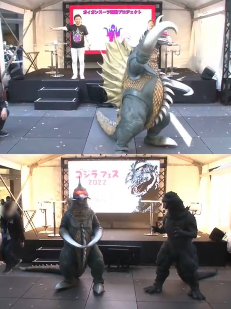 ガイガン50周年特別企画】ガイガンスーツ起動プロジェクト フェス 