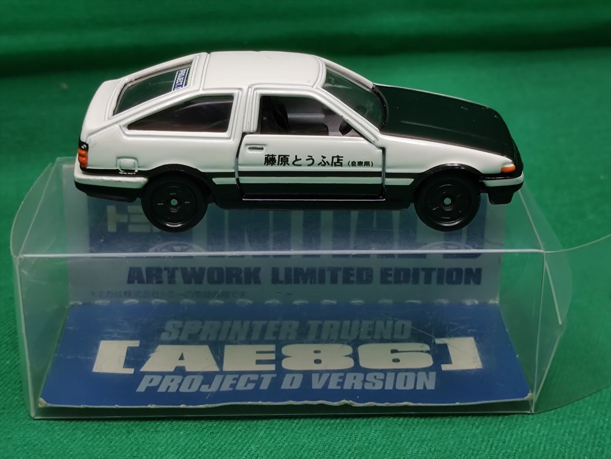 トミカ イニシャルD AE86 PROJECT セール D バージョン トミカ