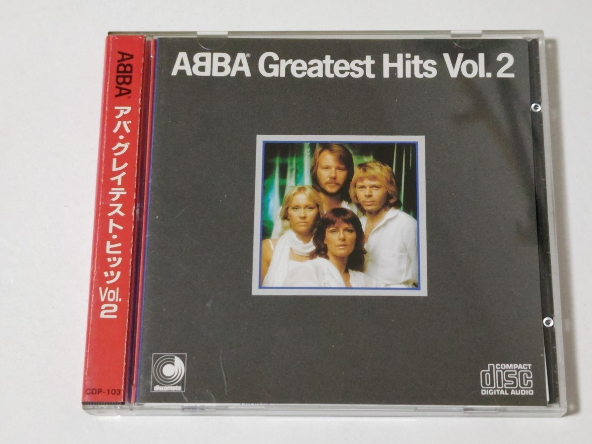 旧規格 折込帯 アバ ABBA/グレイテストヒッツVol.2 84年初版 3800円