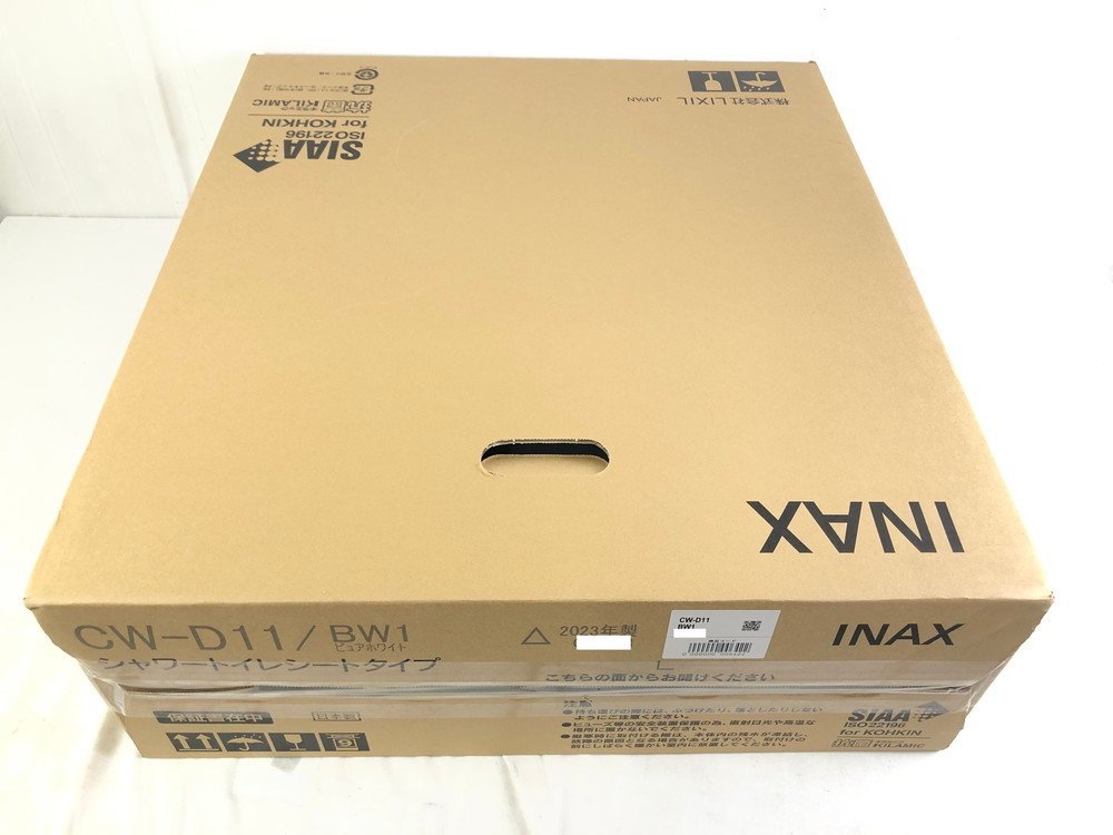 新品・INAX LIXIL INAX シャワートイレシートタイプ CW-D11D BN8
