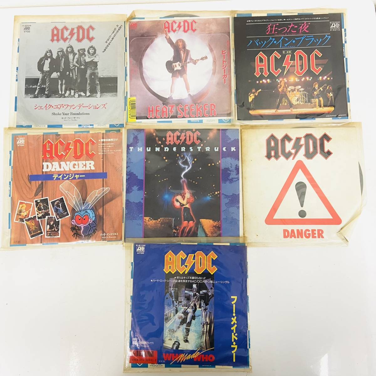 USEDまとめ】 AC/DC EP盤 7枚 7INC 7インチ レコード ロック(AC/DC 