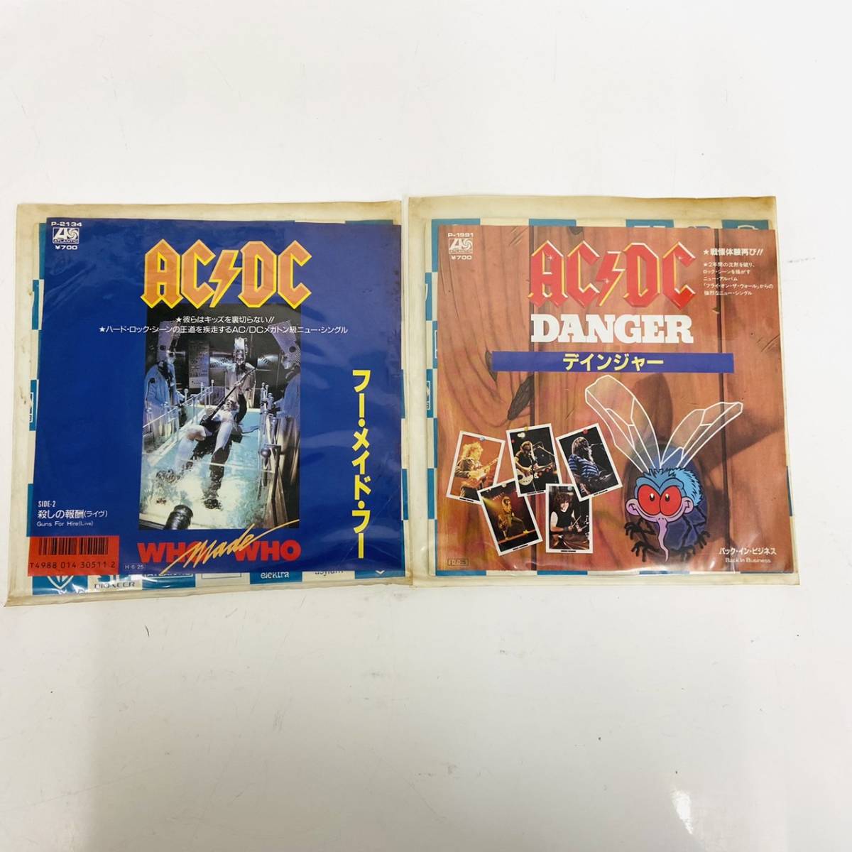 USEDまとめ】 AC/DC EP盤 7枚 7INC 7インチ レコード ロック(AC/DC 