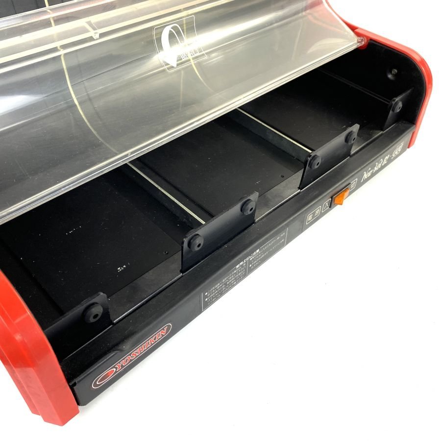 吉田金属製作所 AUTOMATIC CANウォーマー New Hot 82-999 缶ウォーマー 