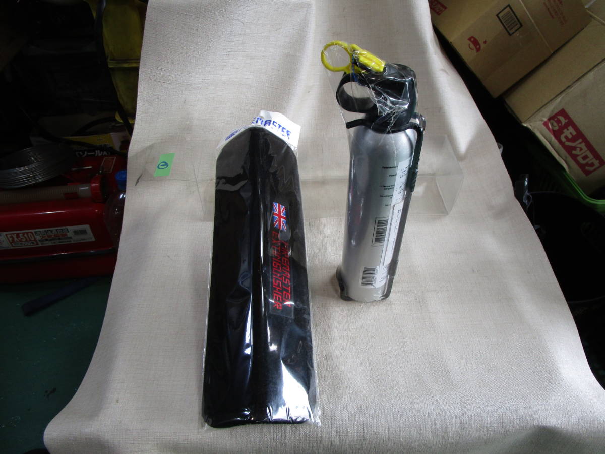 ① 品質保証期間切れ FIREMASTER FLAMEBEATER ファイヤーマスター 