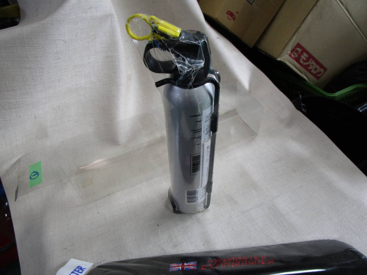 ① 品質保証期間切れ FIREMASTER FLAMEBEATER ファイヤーマスター 