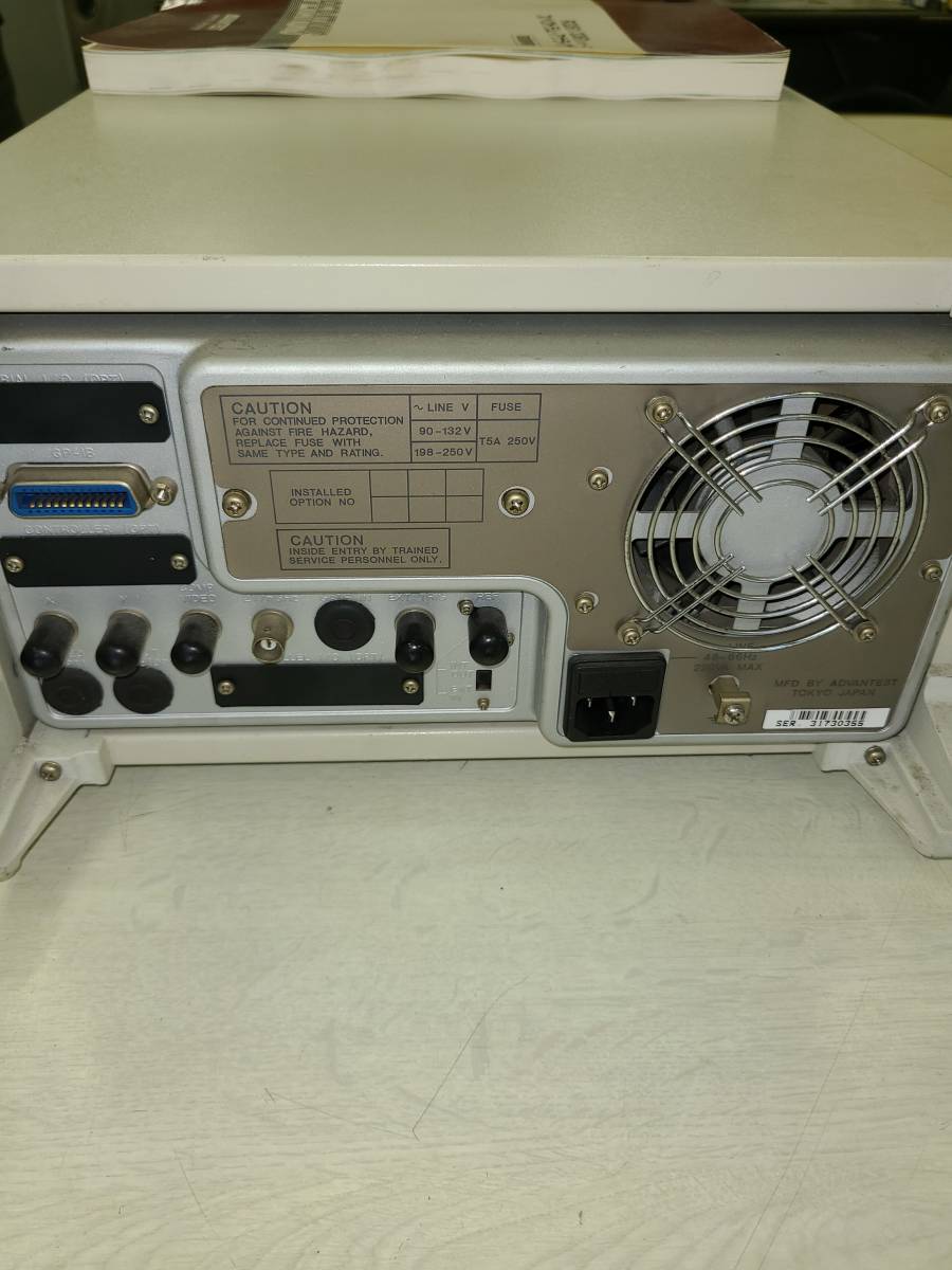 ADVANTEST アドバンテスト R3361A SPECTRUM ANALYZER スペクトラム
