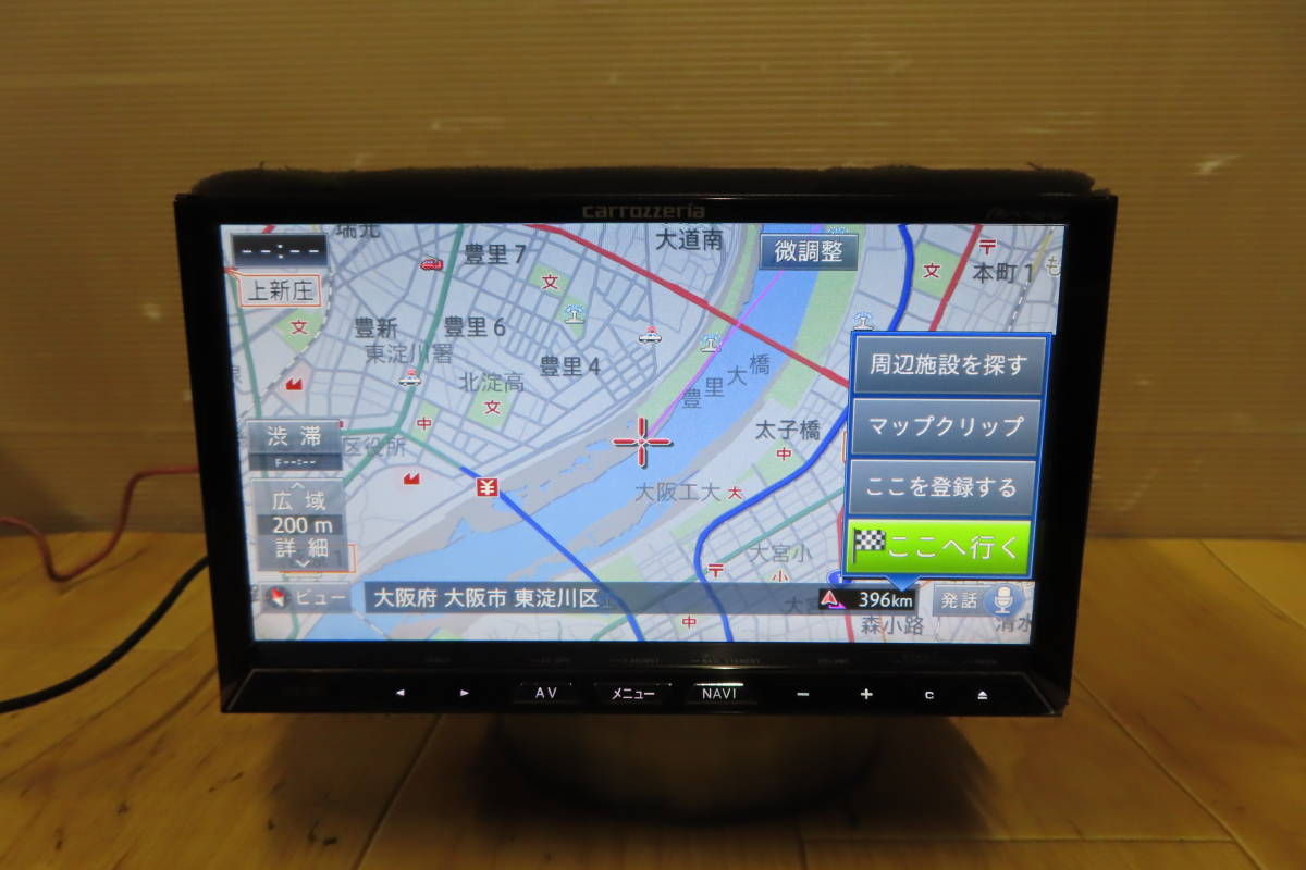 2026年最新Yahoo!オークション avic-zh77の中古品 -カロッツェリア 