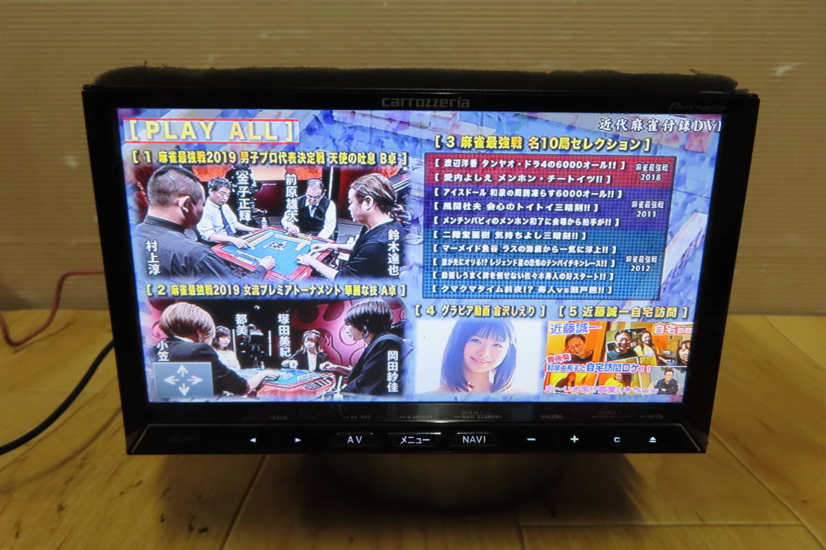 2026年最新Yahoo!オークション avic-zh77の中古品 -カロッツェリア 