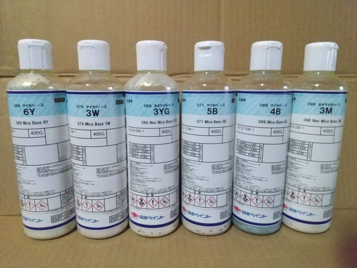TOP　日本ペイント nax 069 マイカベース 4B 400g nax 069 マイカベース 4B 400g/日本ペイント マイカ 原色 塗料