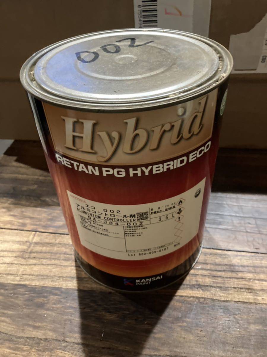 関西ペイント エコ　002 アルミコントロール剤　94-384-002