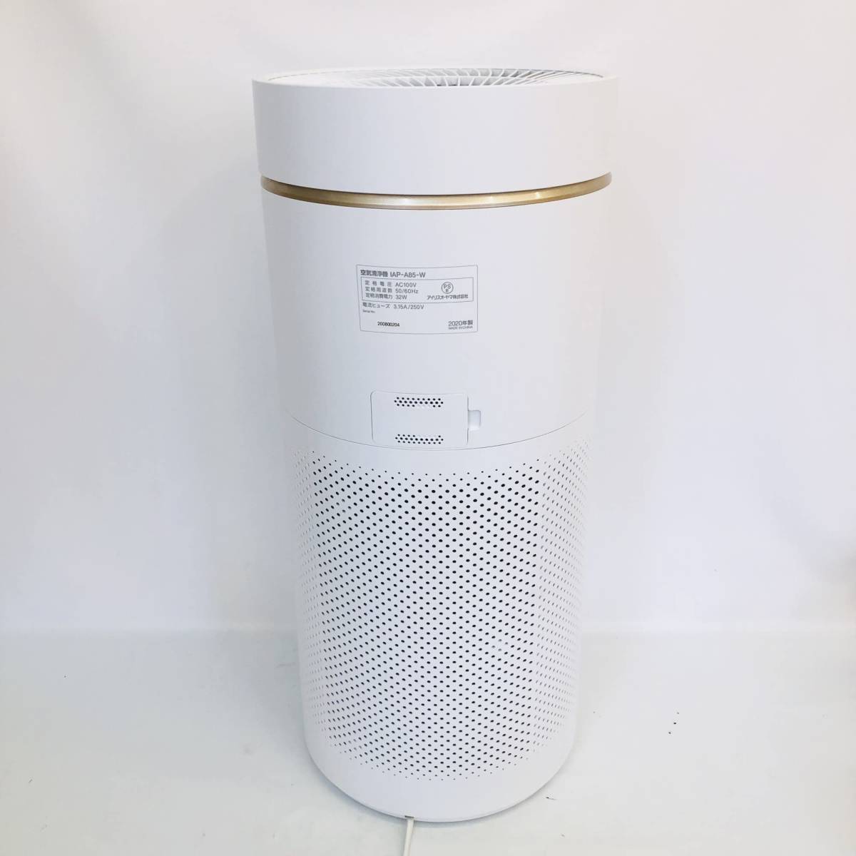 アイリスオーヤマ 空気清浄機 28畳 空気汚れモニター付 脱臭 ホコリ 花粉 集じん 静音 おやすみモード 大畳数 IAP-A85-W