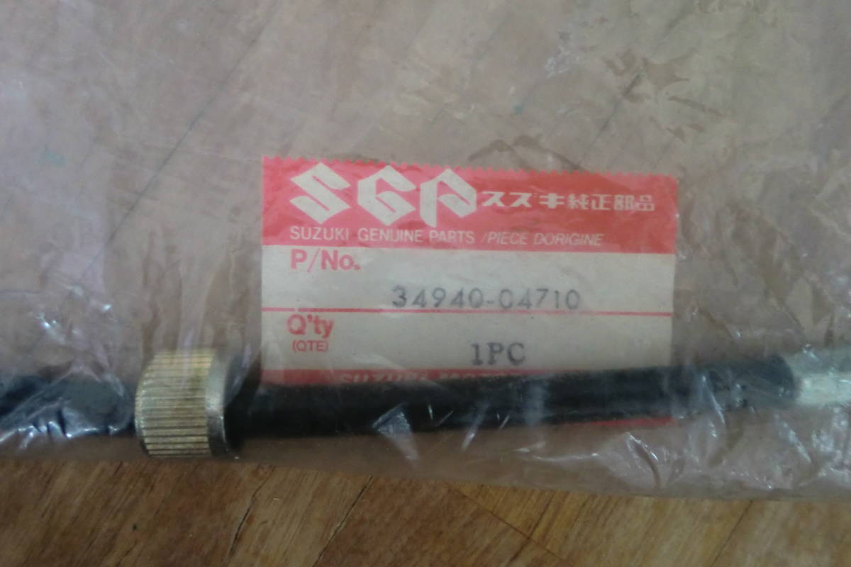専用出品 新品 ガンマ RG50 Γ ウルフ 50 NA11A タコメーター ケーブル 34940