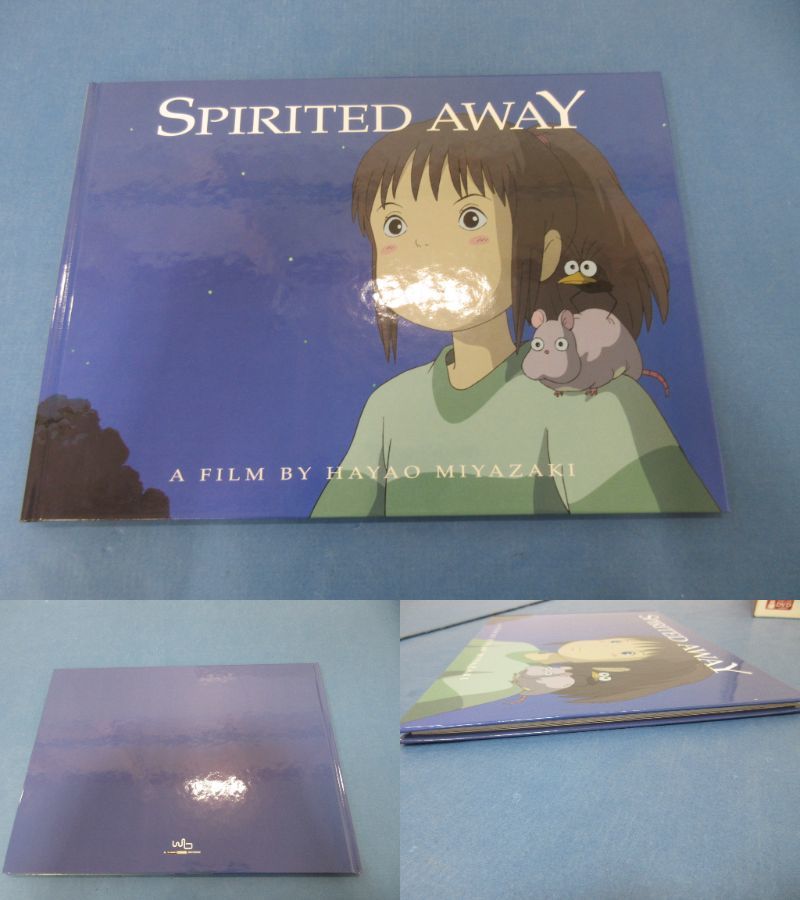 024)スタジオジブリ 千と千尋の神隠し DVDコレクターズ・エディション
