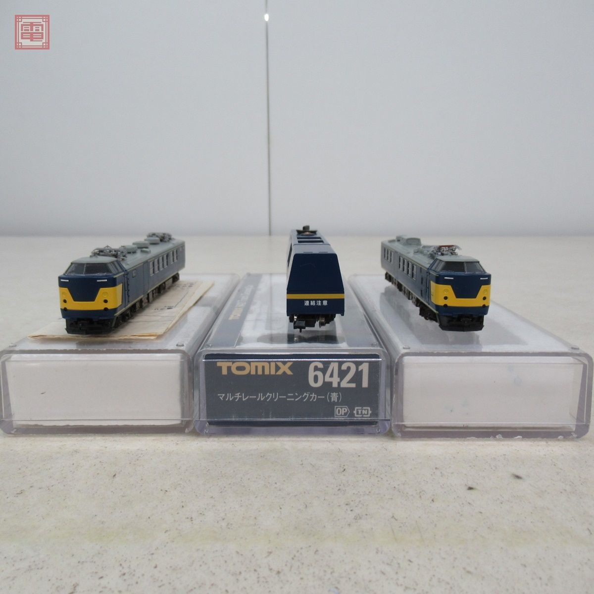 トミックス マルチレールクリーニングカー/クモヤ192-1/193-1/貼り換え