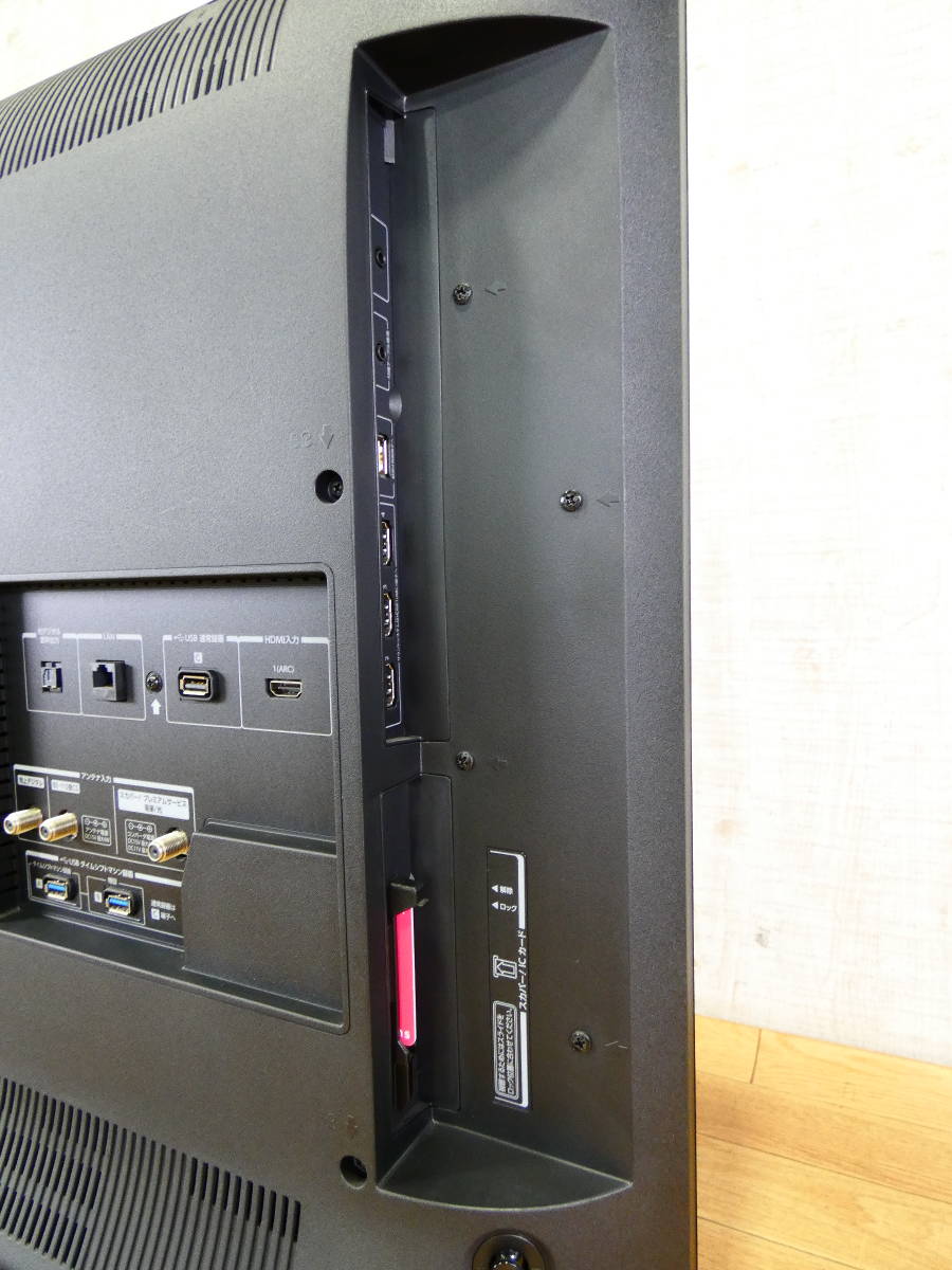 S) TOSHIBA 東芝 REGZA 43V型 液晶テレビ 43Z730X 2020年製 リモコン/B