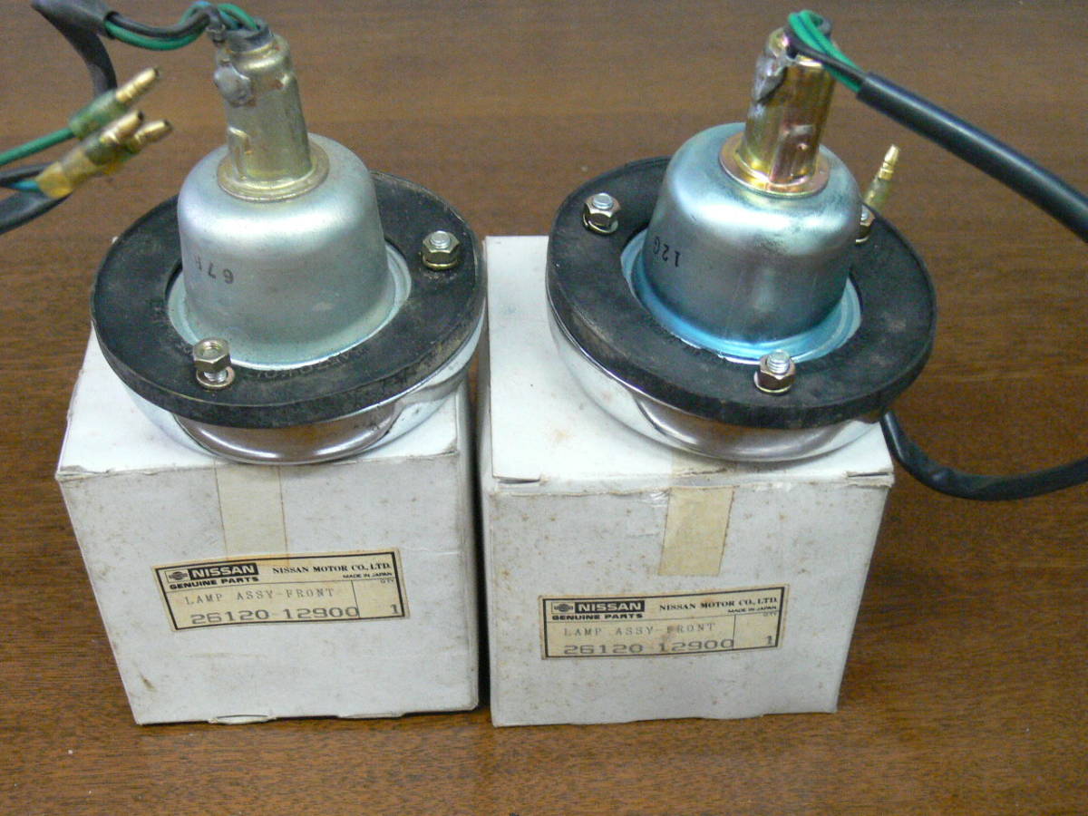 DATSUN SR311 フロントコンビネーションランプ ウインカー 2個セット 26120-12900 クリアレンズ SP311 SP310 parking & Turn Signal Lamp ダットサン フェアレディSR311 SR311 ディストリビュータ SR311（1968年）｜SOHCが際立つ国産 テールランプアッシー2個