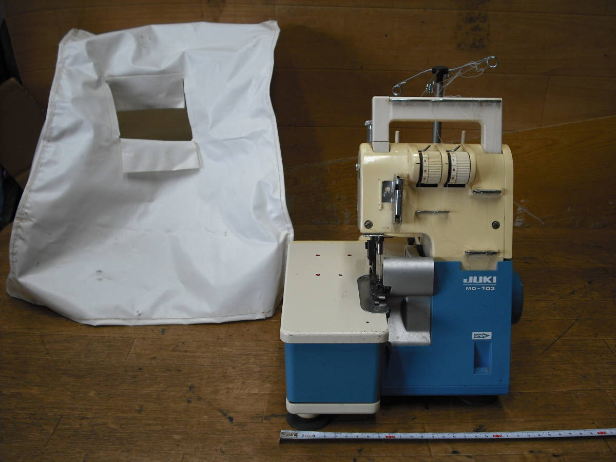 ８４５７　JUKI　MD-103 ロックミシン未確認