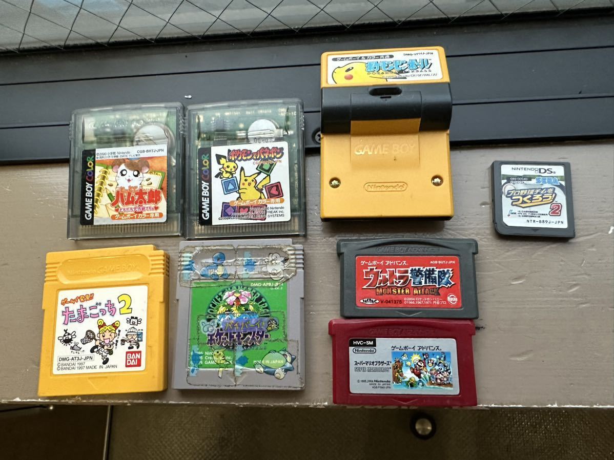 まとめ売り DS ジャンク品 ゲームボーイアドバンス ゲームボーイ